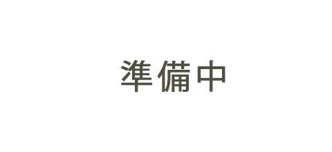 テス株式会社　本社