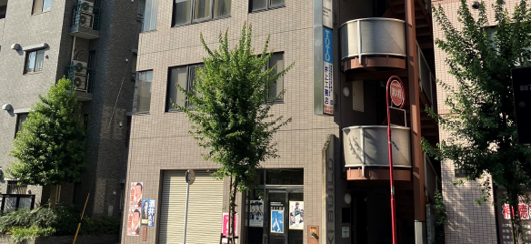 テス株式会社　本社
